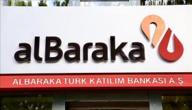 «صك البركة الإسلامي» تعرف على أعلى شهادة ادخار بفائدة تصل لـ 18%