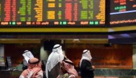 صعود الأسهم الإمارتية والكويتية بختام تعاملات الأسبوع.. وهبوط السعودية والبحرين