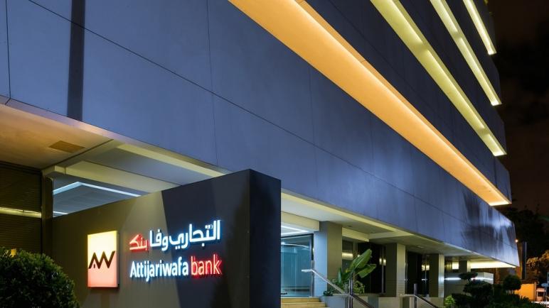 جهاز تنمية المشروعات يتعاقد مع التجاري وفا بنك لتمويل المشروعات الصغيرة بشروط ميسرة