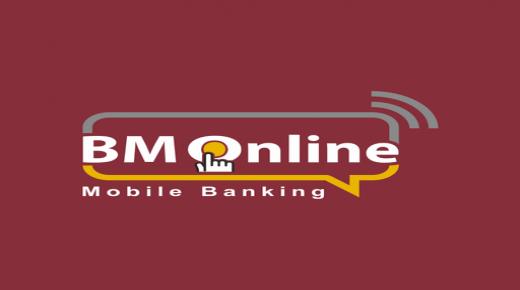 من بنك مصر.. تفاصيل ومزايا الخدمات المجانية من تطبيق «BM Online»