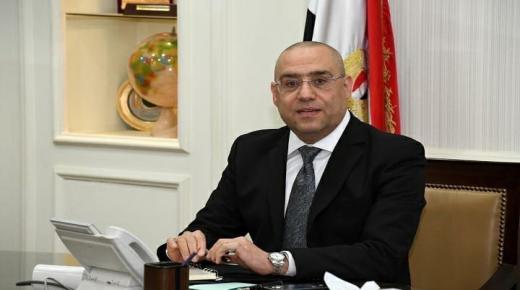 لتنفيذ مشروع سكني بـ6 أكتوبر.. وزير الإسكان يعتمد مخطط تقسيم قطعة أرض بمساحة 365,٧ فدان
