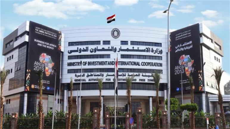 التعاون الدولى: 26 مليار دولار حجم محفظة التعاون الإنمائى بـ 372 مشروعا