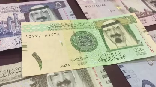 في بنوك مصر.. سعر الريال السعودى اليوم السبت 23-12-2023