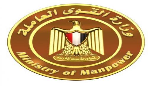براتب 22 ألف جنيه “اناث فقط”.. القوى العاملة: قبول طلبات العمل بالكويت مهنة “التمريض”