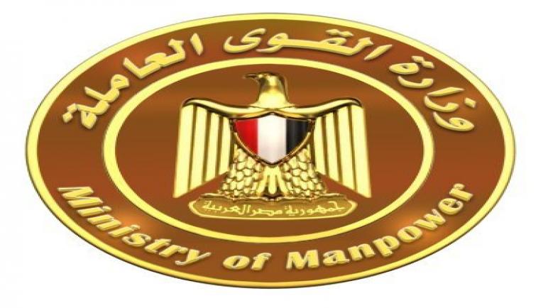 براتب 22 ألف جنيه “اناث فقط”.. القوى العاملة: قبول طلبات العمل بالكويت مهنة “التمريض”