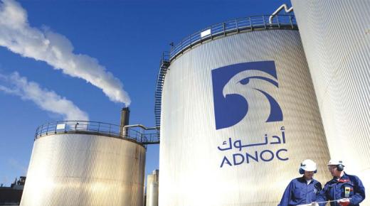 1.3 مليار دولار صافي دخل «أدنوك للغاز» في الربع الأول من 2023
