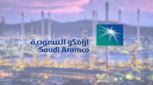 81.7% ارتفاعا بأرباح “أرامكو” السعودية فى الربع الأول من عام 2022