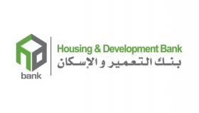 2.613 مليار جنيه أرباح بنك التعمير والإسكان قبل الضرائب بنهاية ديسمبر 2021