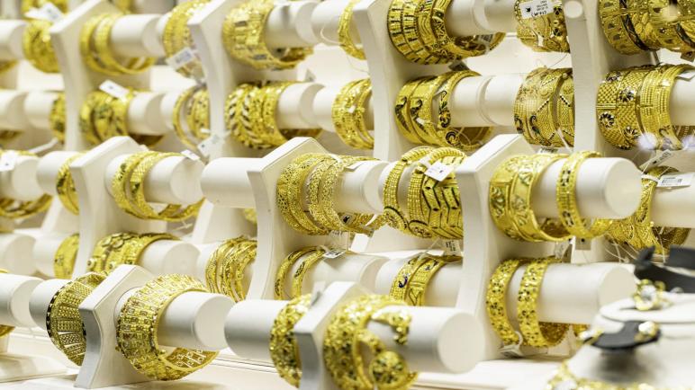 اسعار الذهب اليوم الاثنين.. عيار 21 يستقر عند 1083 جنيها