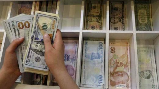 أسعار العملات مقابل الجنيه المصري اليوم الخميس 16-11-2023