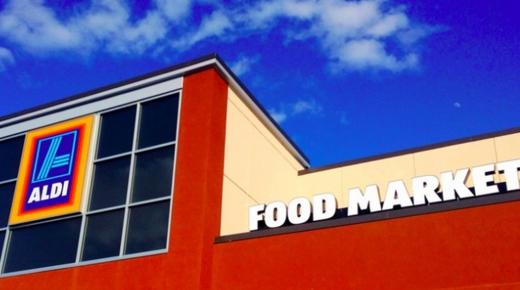 مسئولو مجموعة “ALDi” الألمانية يبحثون افتتاح فروع بمصر في زيارة سبتمبر المقبل