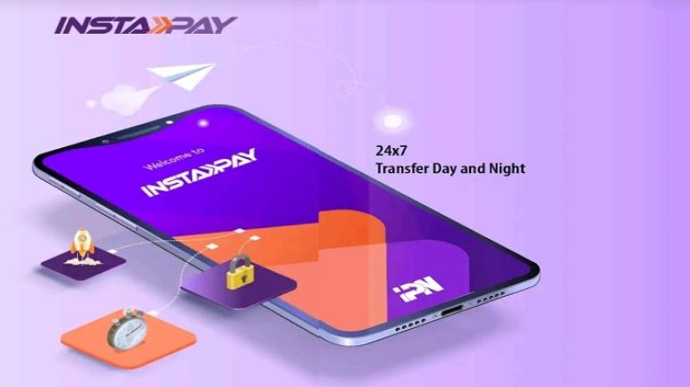 أعرف الخطوات.. تطبيق “InstaPay” يتيح السحب والإيداع من ماكينات الـ ATM