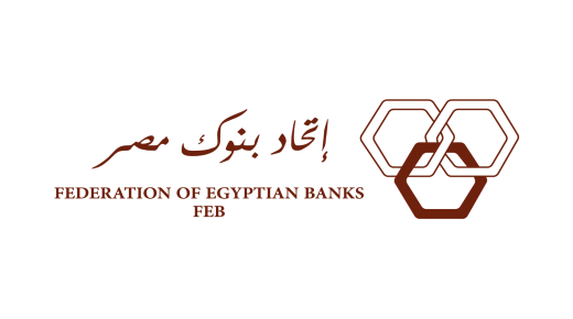 “مفهوم المختبر التنظيمي وكيفية الاستفادة من خدماته” في دورة تدريبية من اتحاد بنوك مصر