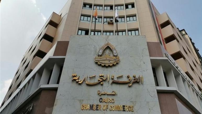 الغرف التجارية: طرح سلع الإفراج الجمركى فى الأسواق بـ 6.8 مليار دولار