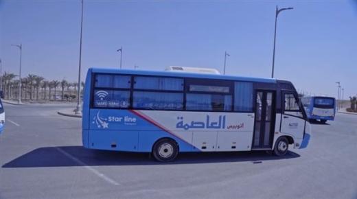 بدء التشغيل التجريبي لخط أتوبيس جديد من مدينة بدر إلى العاصمة الإدارية
