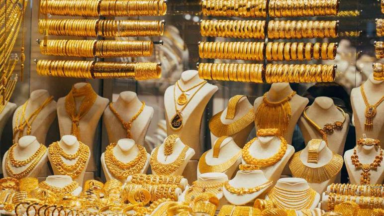 سعر الذهب في مصر اليوم.. عيار 21 يسجل 805 جنيها