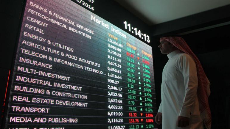 ارتفاع الأسهم السعودية بنهاية تعاملات اليوم