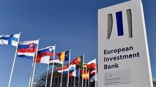 التعاون الدولى: 8.7 مليار يورو استثمارات البنك الأوروبى بـ145 مشروعا فى مصر