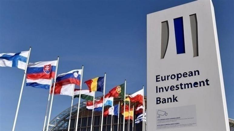 التعاون الدولى: 8.7 مليار يورو استثمارات البنك الأوروبى بـ145 مشروعا فى مصر