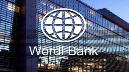 البنك الدولى: الموافقة قريبا على القرض التى تتفاوض مصر عليه بـ 2.48 مليار دولار