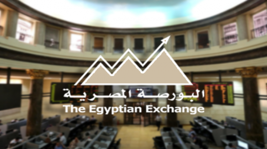 البورصة: تنفيذ صفقة على الشركة الشرقية- إيسترن كومبان بـ16.4مليار جنيه