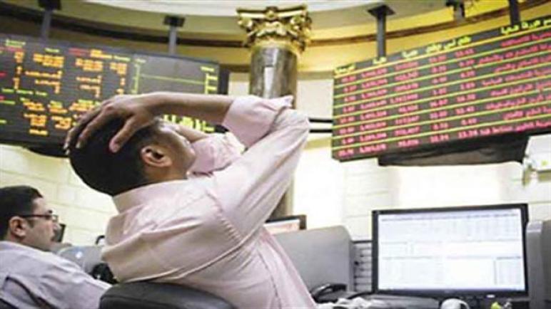 للجلسة الثانية على التوالي.. البورصة تخسر 4.1 مليار جنيه مع تباين المؤشرات