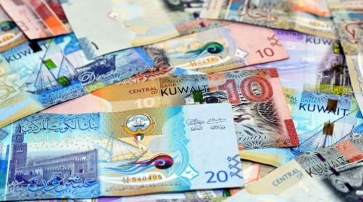 في بنوك مصر.. ننشر سعر الدينار الكويتي اليوم الأحد بنهاية التعاملات