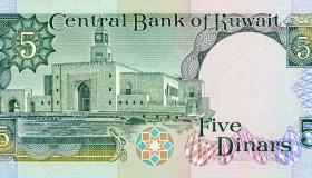 في بنوك مصر.. ارتفاع سعر الدينار الكويتى اليوم الخميس مقابل الجنيه