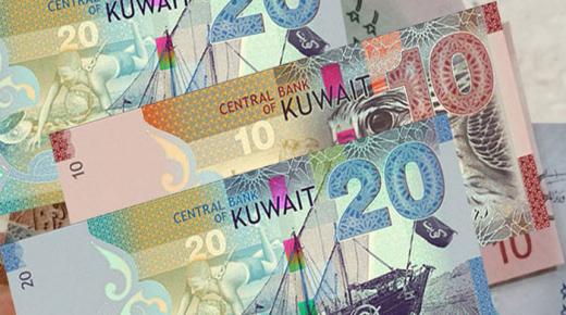 في بنوك مصر.. ننشر سعر الدينار الكويتى اليوم الاثنين مقابل الجنيه