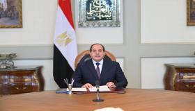 الجريدة الرسمية تنشر قرار الرئيس السيسى بإصدار التعريفة الجمركية