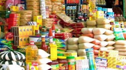 بأول 5 أشهر من 2022.. صادرات الصناعات الغذائية تسجل 1.7 مليار دولار