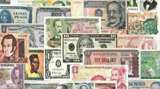 أسعار العملات مقابل الجنيه المصرى اليوم الثلاثاء 28-2-2023