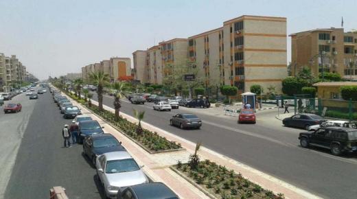 للبيع الفوري.. طرح قطع أراضي في مدينة القاهرة الجديدة