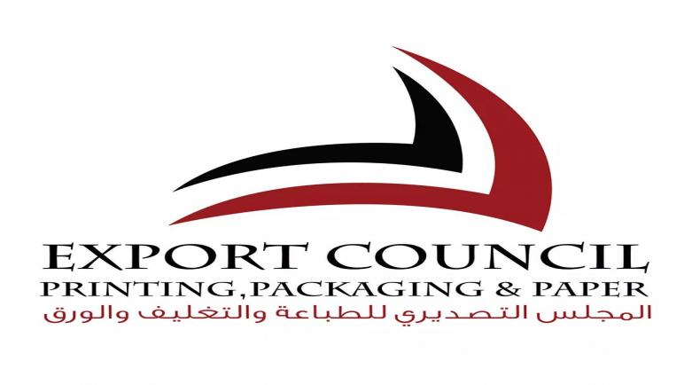 “التصديرى للطباعة والتغليف” يستهدف 1.2 مليار دولار صادرات بحلول 2025