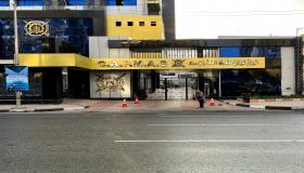 الإحصاء: قيمة صافي الاستثمارات الأجنبية المباشرة سجلت 66.7 مليار دولار