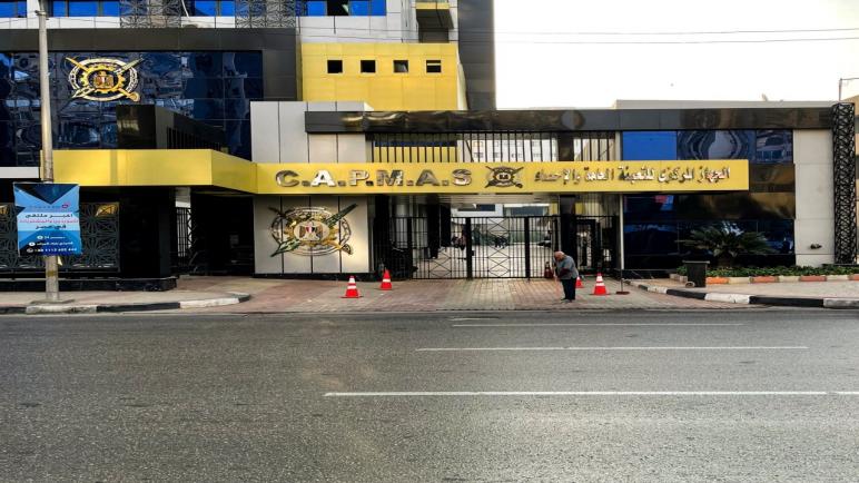“الإحصاء”:42.7 % زيادة فى إيرادات المتاحف عام 2021