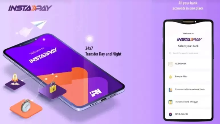 إيهاب نصر: تنفيذ معاملات مصرفية من خلال “إنستا باي” بـ5.5 مليار جنيه