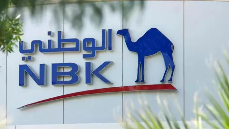 مذكرة تفاهم بين بنك الكويت الوطني و”هواوي” لتوفير الخدمات المصرفية