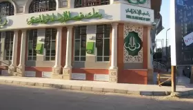 بسعر عائد مميز.. تفاصيل ومزايا شهادة الادخار الثلاثية من بنك فيصل الإسلامي