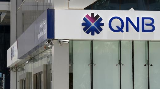 4.715 مليار جنيه صافي أرباح بنك QNB خلال الربع الأول من 2023