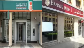 423 مليار جنيه حصيلة شهادة الـ 18% في بنكي الأهلي ومصر حتى الآن