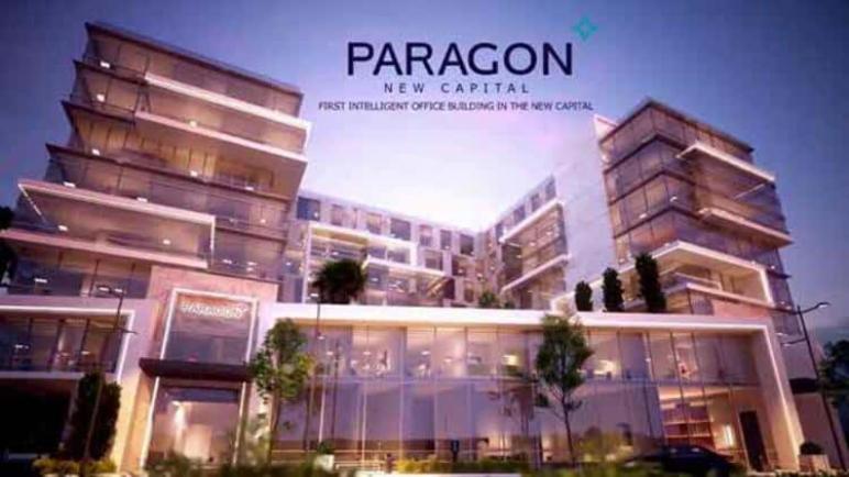“باراجون للتطوير العقاري” توقع 3 عقود استشارات هندسية وفنية لمشروعها بالعاصمة الإدارية