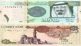في بنوك مصر.. ننشر سعر الريال السعودى اليوم الجمعة
