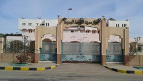 جهاز أسيوط الجديدة: طرح محال تجارية ووحدات إدارية ومهنية للبيع بالمزاد العلني