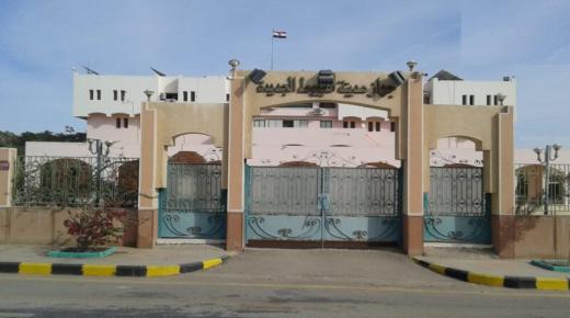 جهاز أسيوط الجديدة: طرح محال تجارية ووحدات إدارية ومهنية للبيع بالمزاد العلني