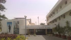 الإسكان: بيع 10 وحدات مهنية وإدارية في جلسة مزاد علني بمدينة السادات