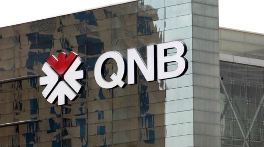 أحدث عروض بنك QNB.. قسط مشترياتك من كارفور على 6 أشهر بدون فوائد