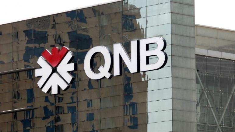 ضمن أقوى 50 شركة في مصر.. بنك QNB الأهلي يحتل المرتبة الثانية بقائمة فوربس