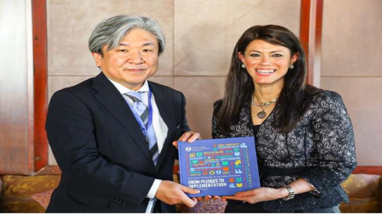 تفاصيل لقاء وزيرة التعاون الدولى مع رئيس مجموعة تمويل البيئة والبنية التحتية ببنك اليابان