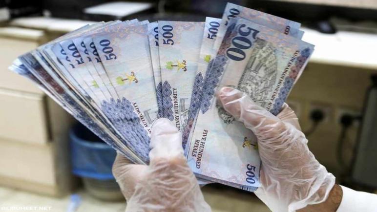 في بنوك مصر السبت..  الريال السعودي يسجل متوسط سعر 4.890 جنيه للشراء و4.916 للبيع